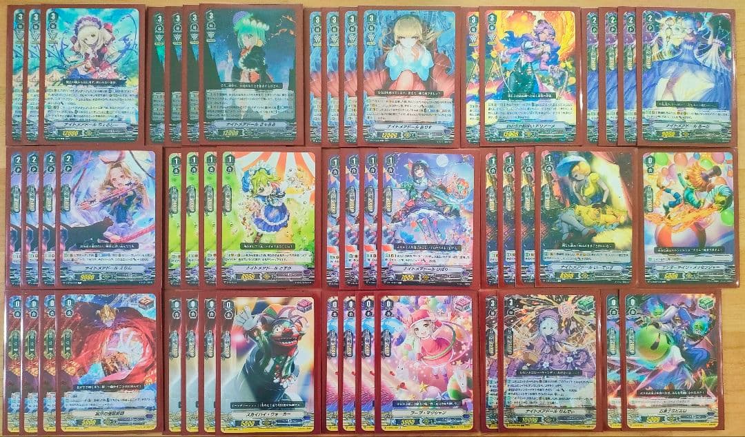 【Vスタン】 ペイルムーン デッキ 5セット