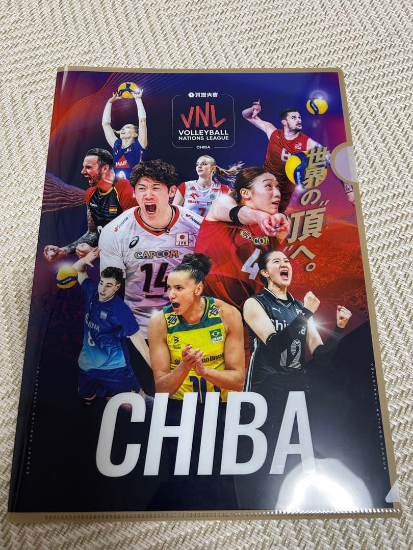 石川祐希ネーションズリーグ2025 応援Tシャツ Lサイズ　おまけ付き