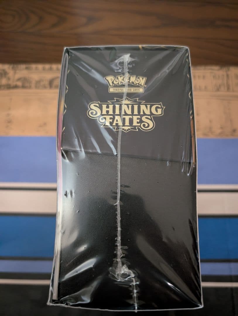 【新品未開封】エリートトレーナーボックス　SHINING FATES