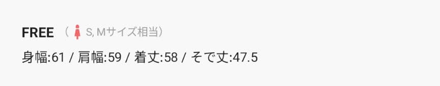 Deuxieme classe　Satisfying スウェット