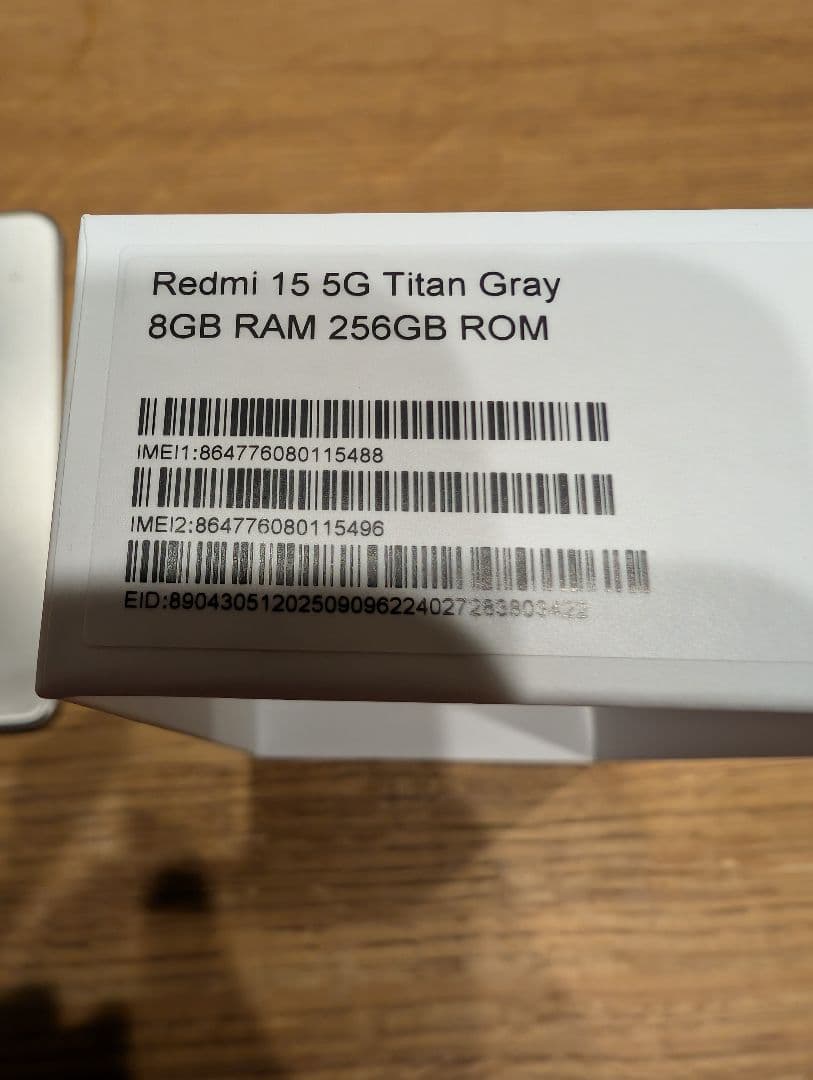 スマートフォン本体 Redmi 15 5G Titan Gray 8GB RAM 256GB ROM