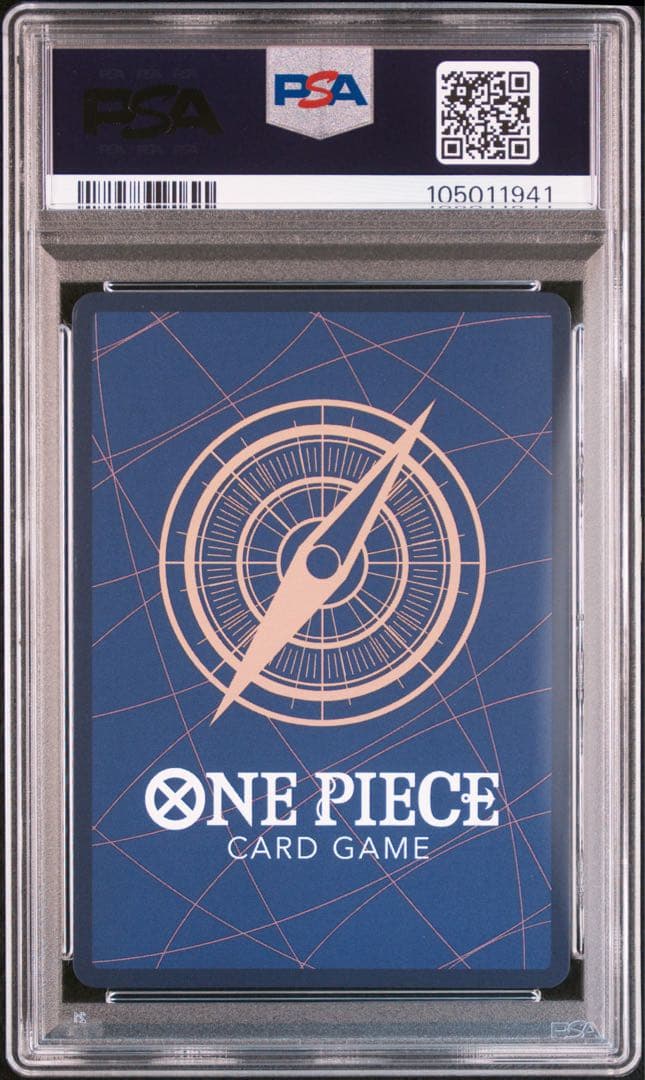 【PSA10】ボア・ハンコック SP OP01-078