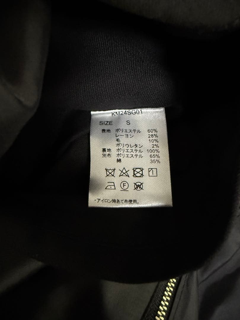 Kunth Marf / 2way dad jacket(unisex）