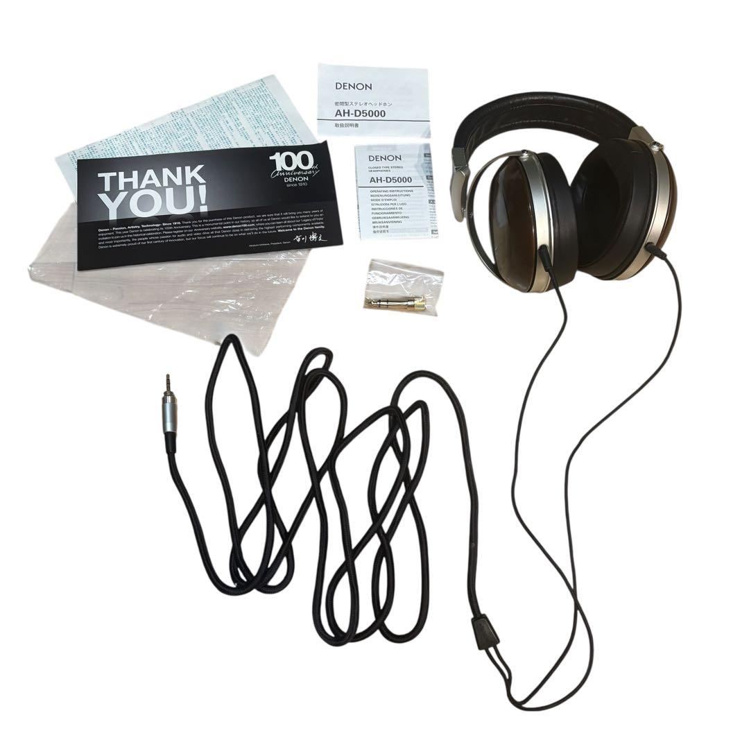 廃盤　美品　DENON AH-D5000 有線ヘッドホン 木製ハウジング 名機