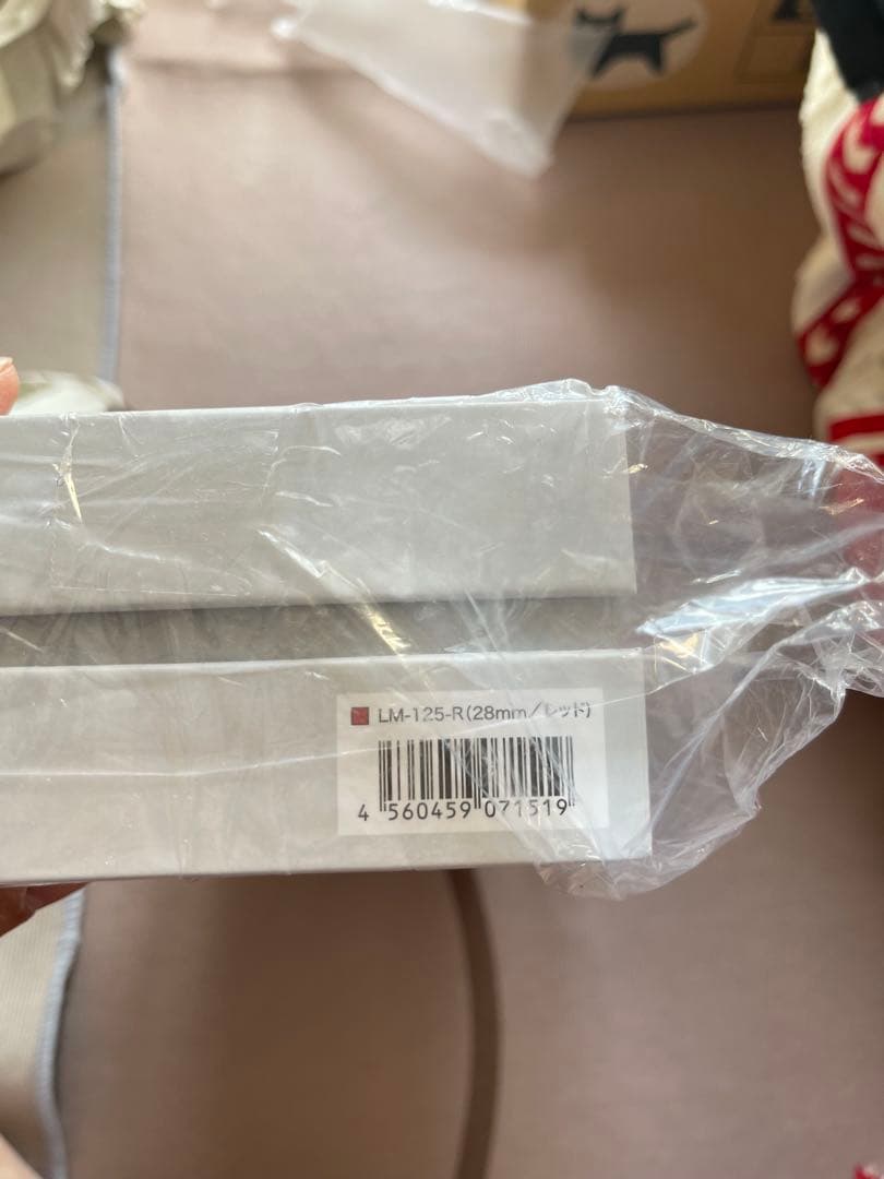 radiant ストレートヘアアイロン LM-125 レッド