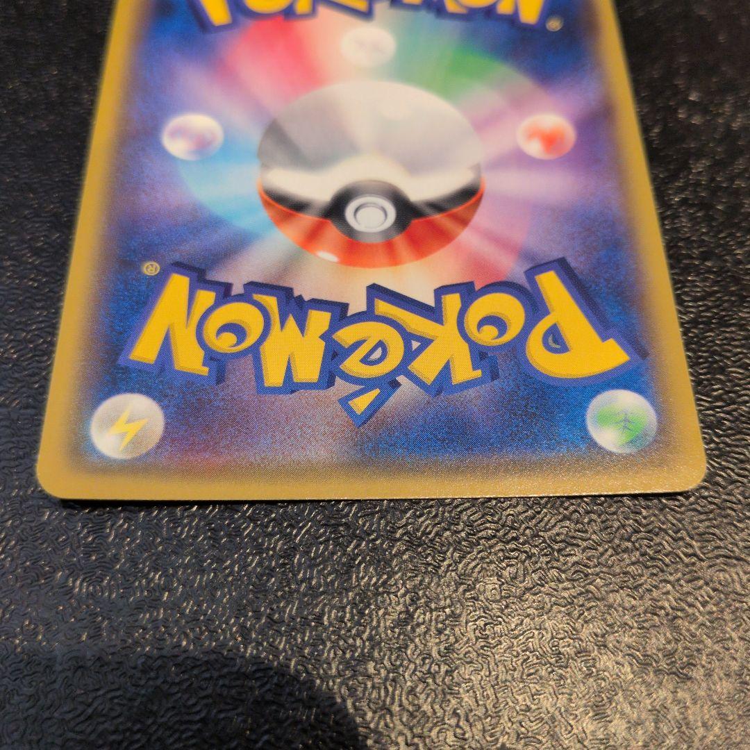 カ*メ様 マリィ SR S1H 拡張パック シールド 068/060