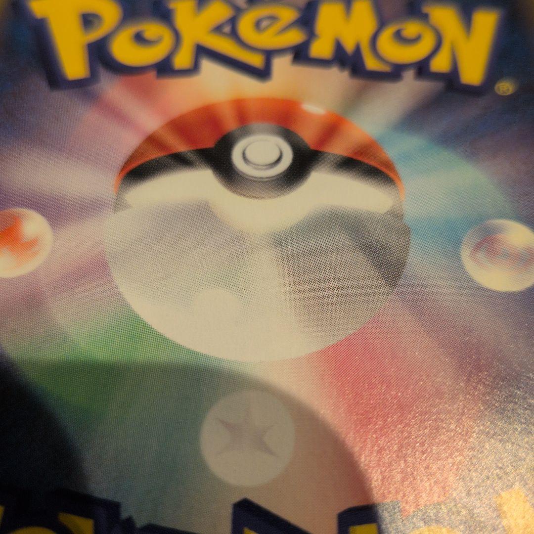 カ*メ様 マリィ SR S1H 拡張パック シールド 068/060