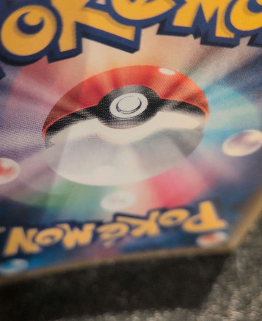 カ*メ様 マリィ SR S1H 拡張パック シールド 068/060