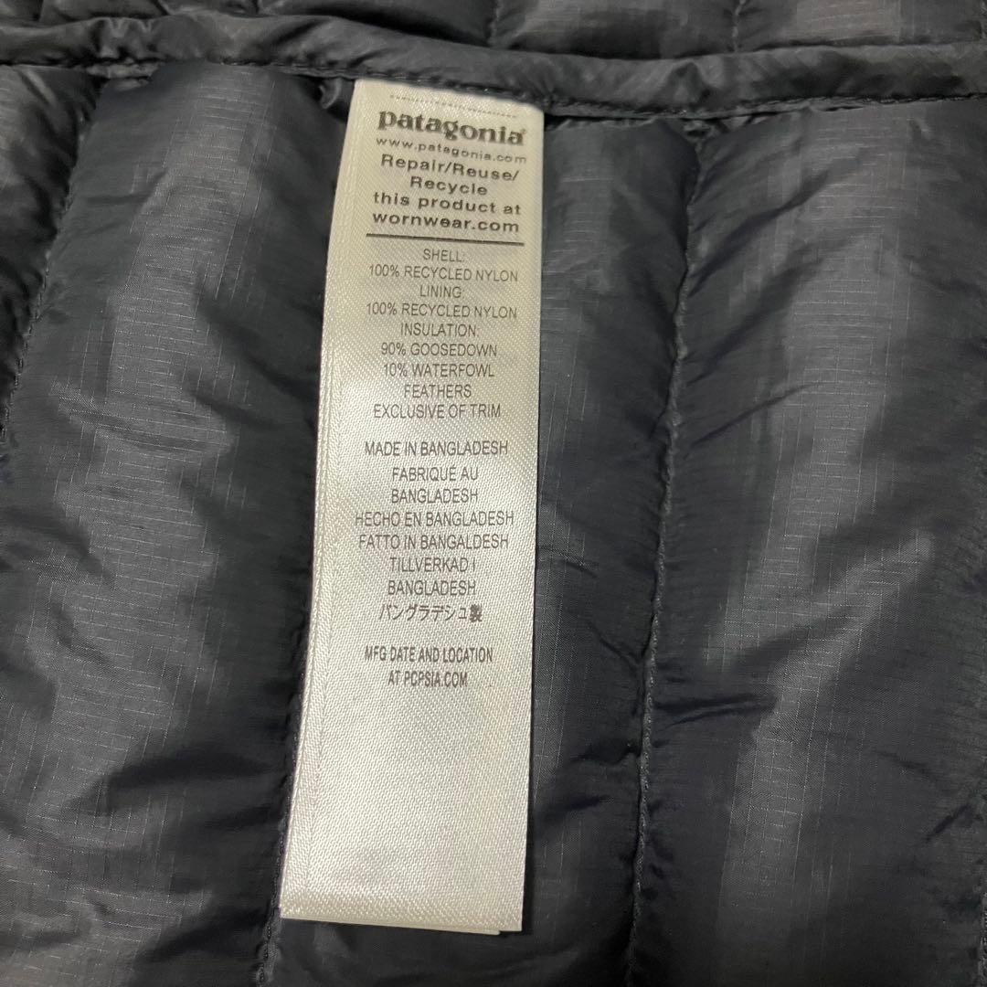 【新品タグ付き】Patagonia Down Sweater Hoody S