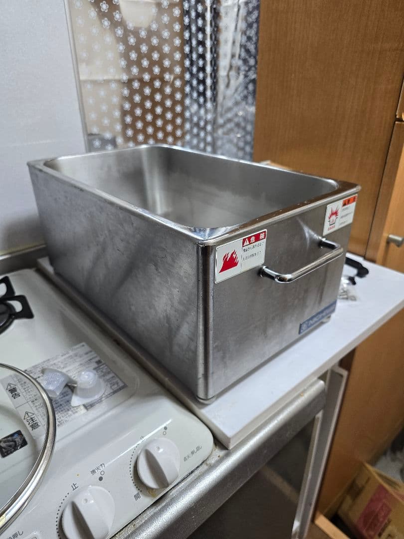 ミニミニフライヤー MMF-82T 1400W