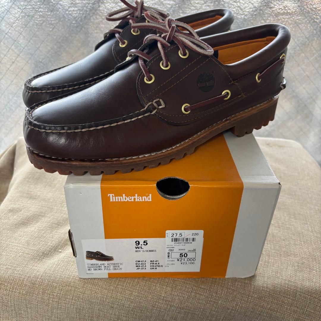 プロフ必読-ya-kun-さん専用　3eye クラシックラグ