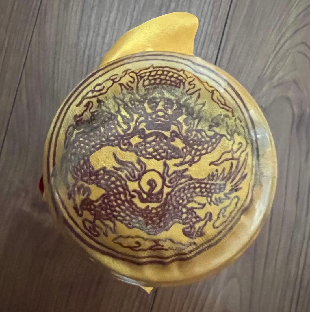 貴州茅台酒 50年限度接待用 MOUTAIマオタイ酒