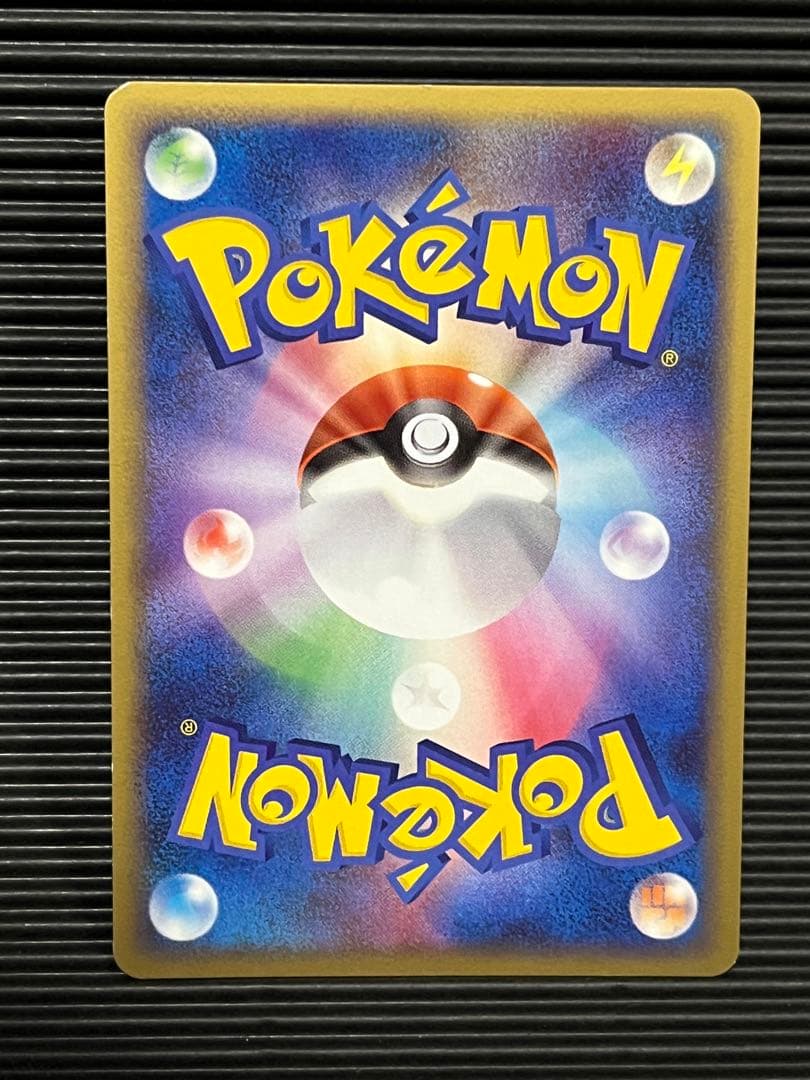 サンダー　ポケモンスクランブル