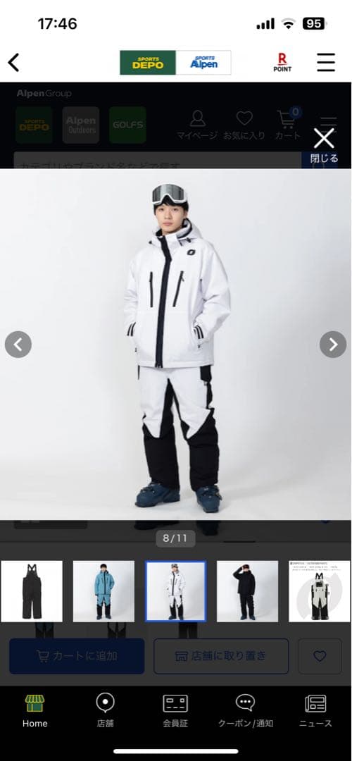 tsuno　ONYONE スキーウェア パンツのみ　ホワイト/ブラック