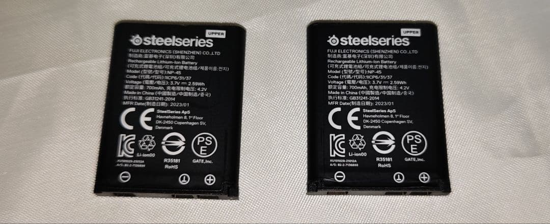 SteelSeries Arctis Nova Pro Wireless+パッド