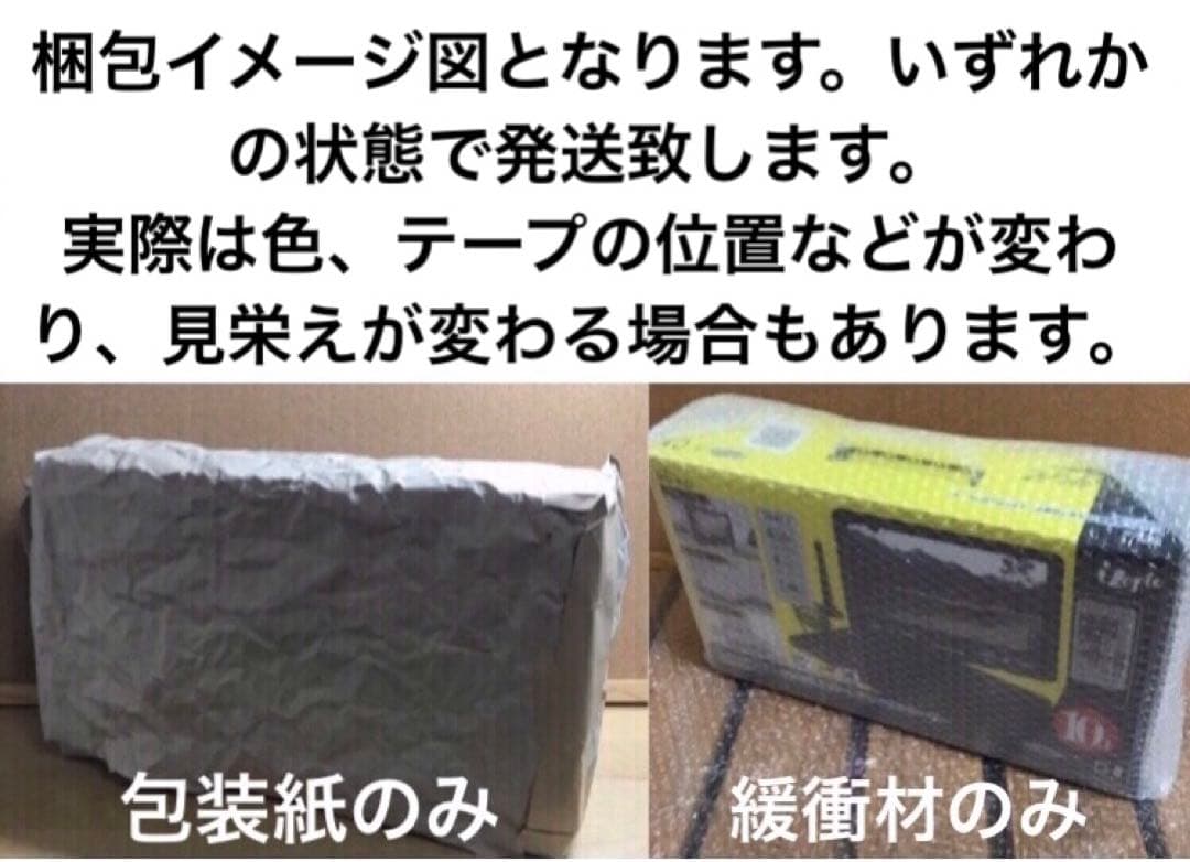 付属品未使用　高画質ポータブルDVD・BD・Blu-ray・ブルーレイプレーヤー