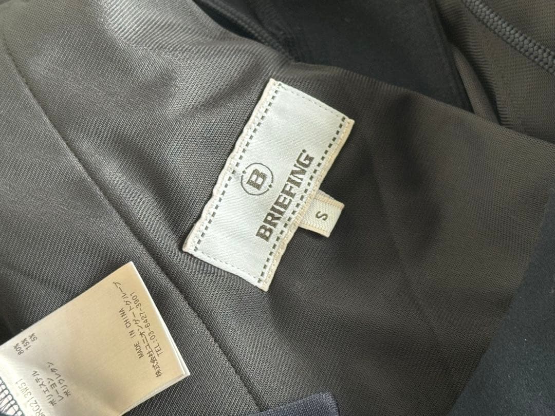 BRIEFING ネイビー パンツ