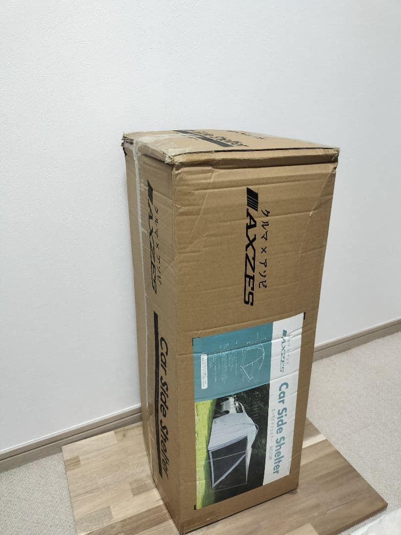 AXZES カーサイドシェルター AXZES AXS-CS01