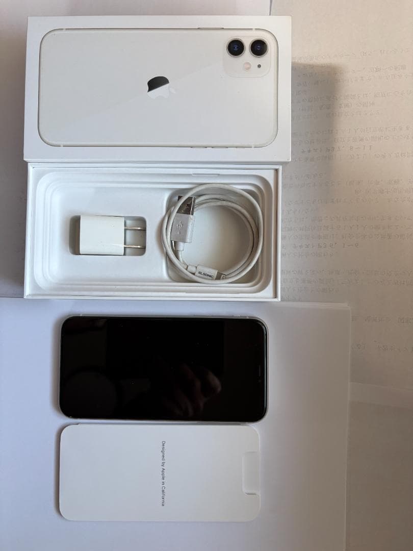 Apple iPhone シルバー