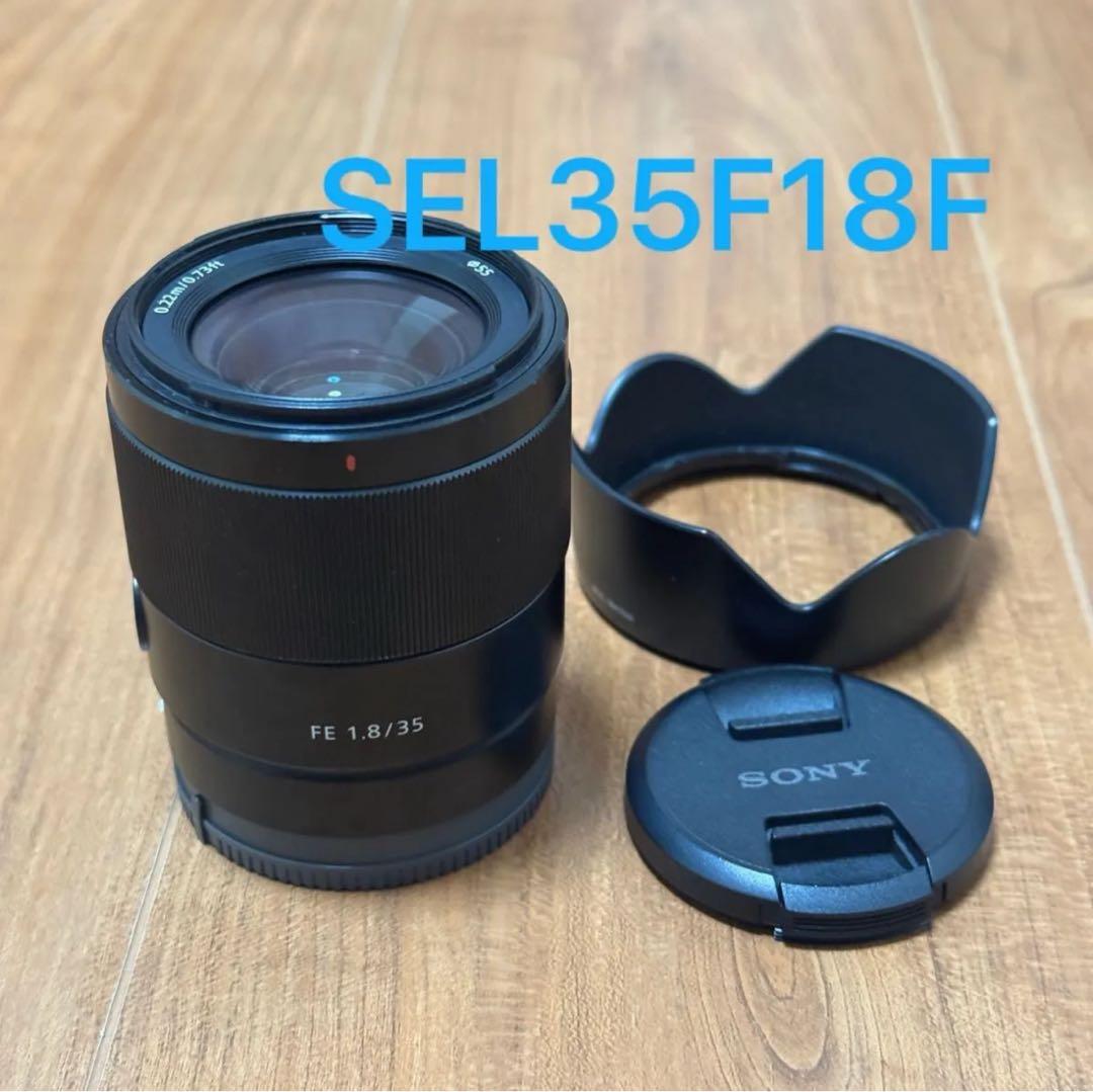 レンズ(単焦点) SONY SEL35f18F FE 35mm F1.8