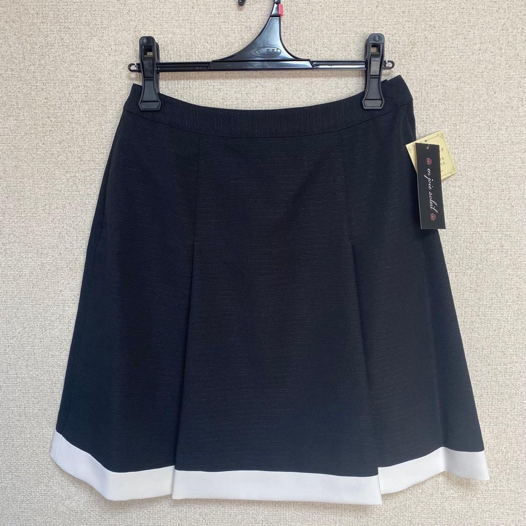 【新品タグ付き】アンジョア 事務服 11号 ジャケット スカート セットアップ