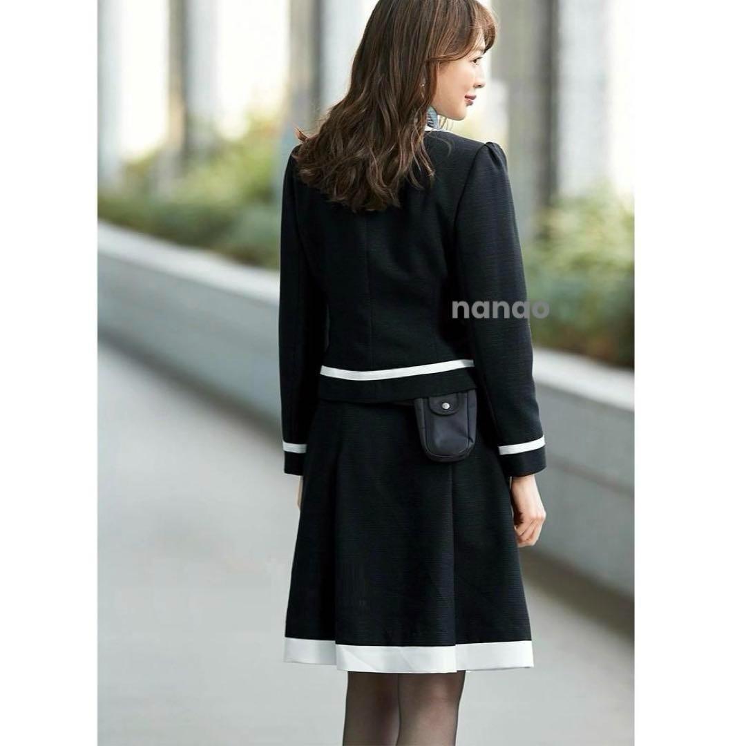 【新品タグ付き】アンジョア 事務服 11号 ジャケット スカート セットアップ