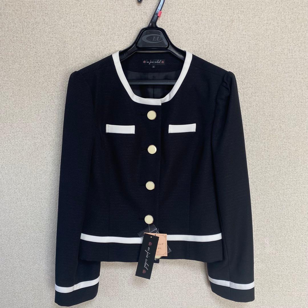【新品タグ付き】アンジョア 事務服 11号 ジャケット スカート セットアップ