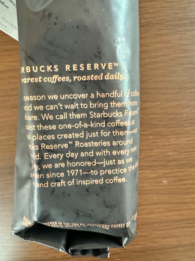 スターバックスコーヒーリザーブエンパイアステートビルディング限定コーヒー豆