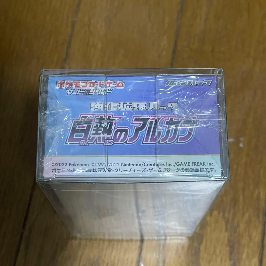 未開封 ポケモンカード 白熱のアルカナ 1BOX