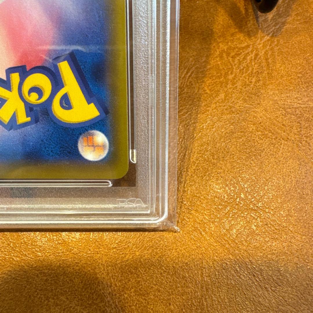 [PSA10]グレイシアV SR S6a イーブイヒーローズ