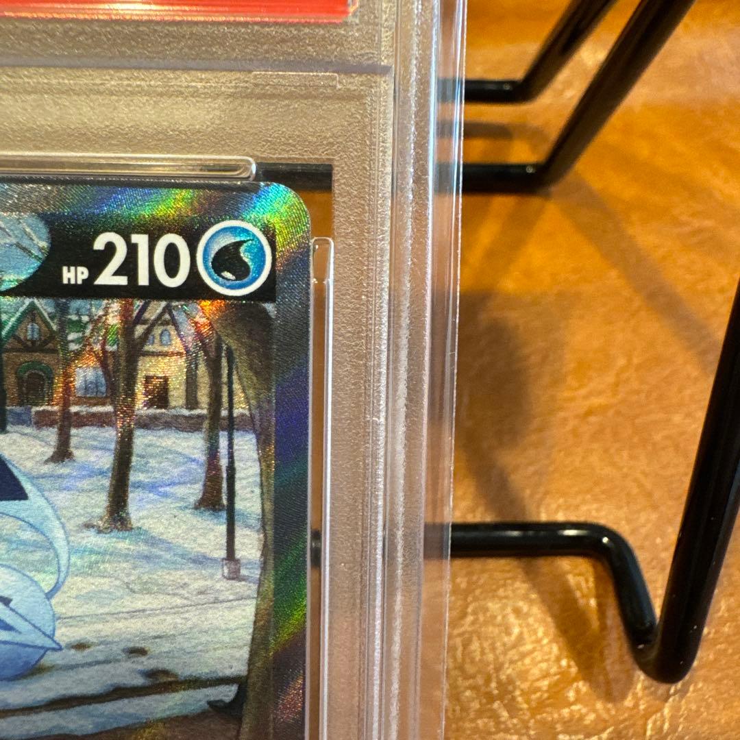 [PSA10]グレイシアV SR S6a イーブイヒーローズ