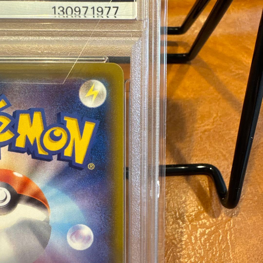 [PSA10]グレイシアV SR S6a イーブイヒーローズ