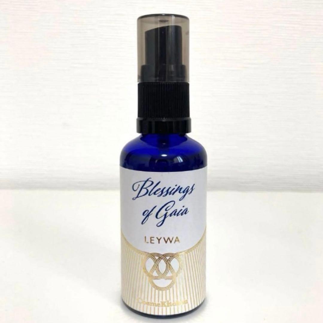 【最終価格】Blessing of Gaia Spray 4本セット