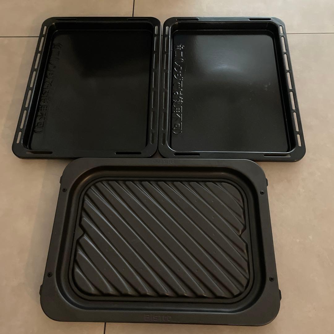 パナソニック ビストロ NE-UBS10A-W スチームオーブンレンジ 30L