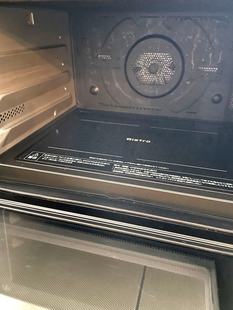 パナソニック ビストロ NE-UBS10A-W スチームオーブンレンジ 30L