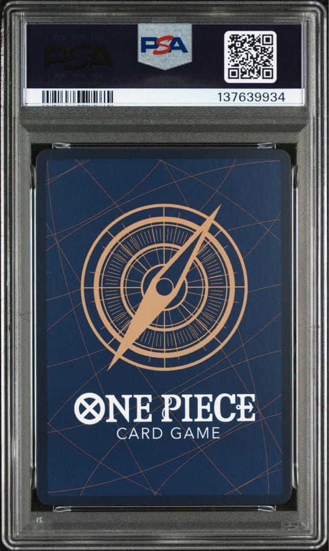 PSA10! ワンピースマガジン モンキー D ルフィ プロモ