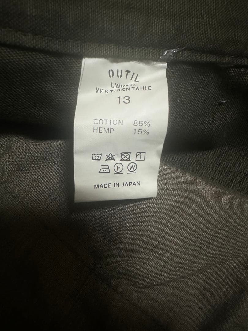 パンツ OUTIL pantalon blesle m47 size13