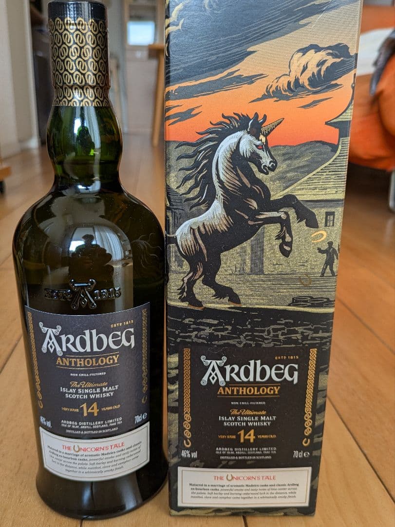 最終価格【限定品】ア―ドベック　アンソロジー 【３本コンプリートセット】