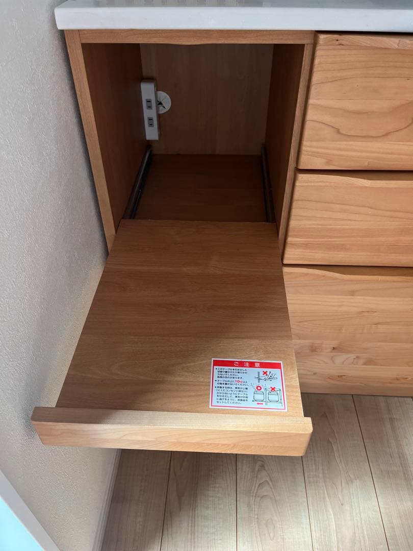 木製キッチンカウンター