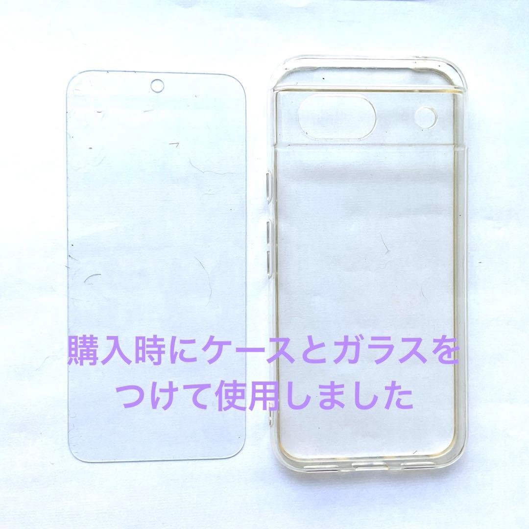 Google Pixel 8a (ベイ )本体 箱 充電ケーブル付き