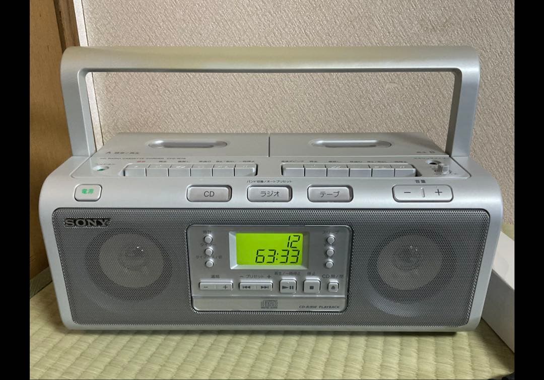 SONY CDラジカセットレコーダー　CHP-W78 未使用新品
