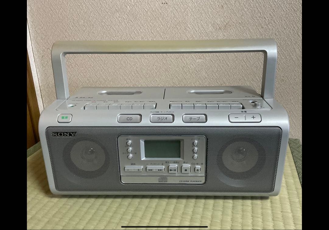 SONY CDラジカセットレコーダー　CHP-W78 未使用新品