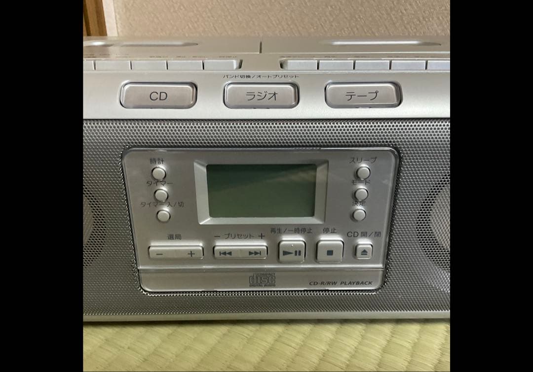 SONY CDラジカセットレコーダー　CHP-W78 未使用新品