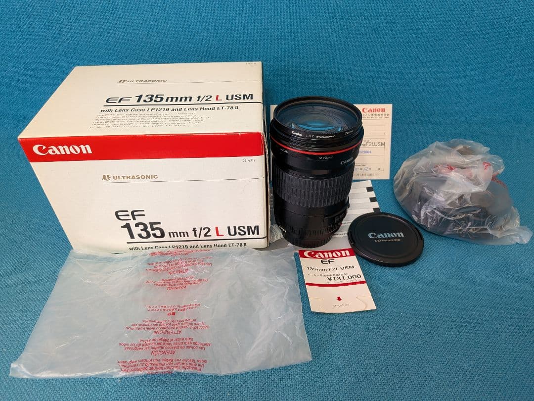 み*ら様 Canon EF 135mm f/2 L USM レンズ