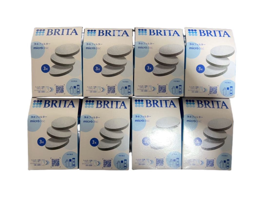 8箱セット浄水フィルター KBMDCZ31 ブリタ