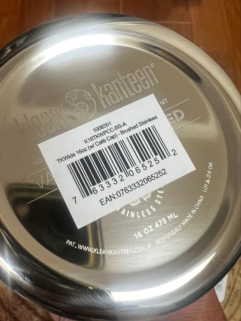 ARC'TERYX & klean kanteen 　水筒　シルバー　非売品