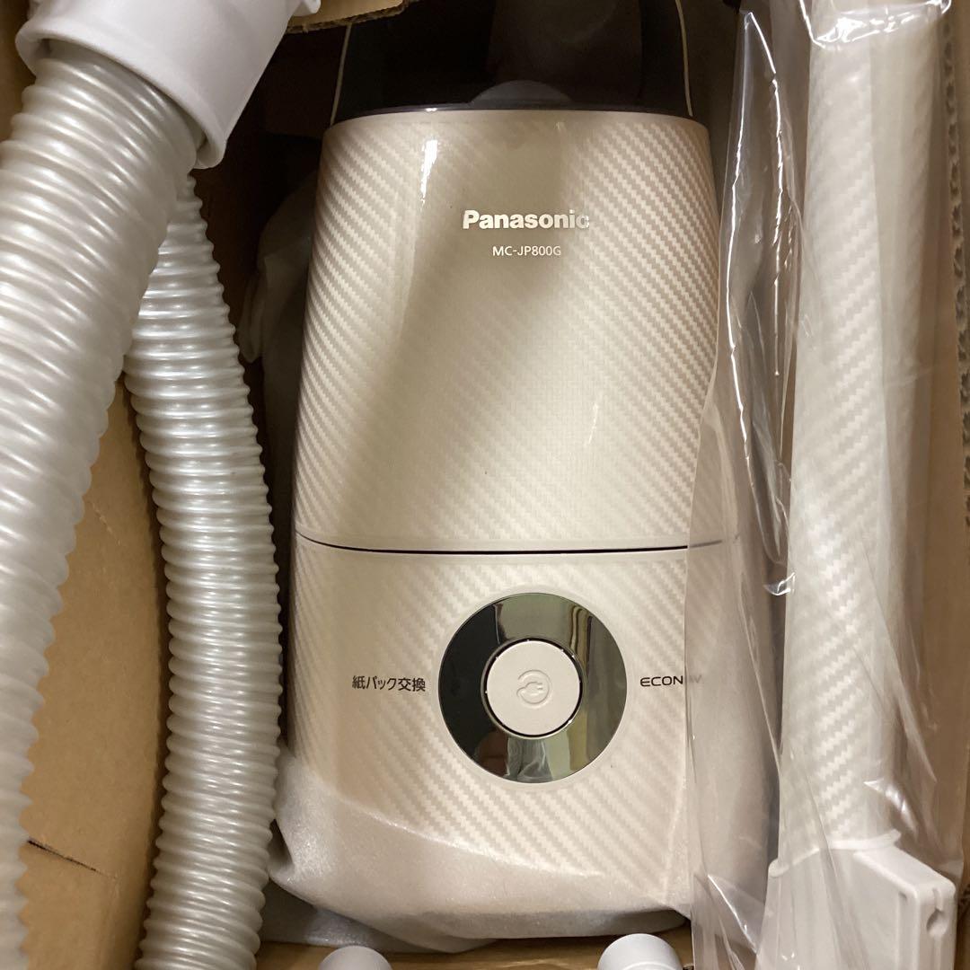 Panasonic MC-JP800G 掃除機 2018年製