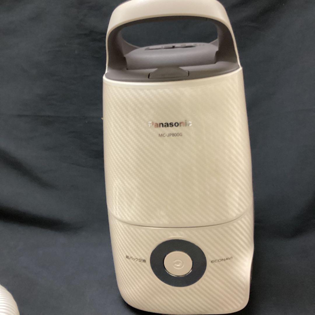 Panasonic MC-JP800G 掃除機 2018年製