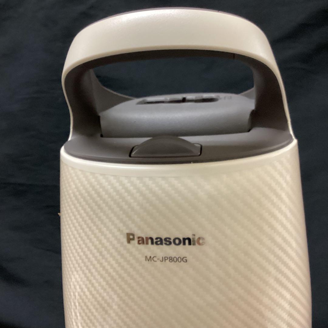 Panasonic MC-JP800G 掃除機 2018年製