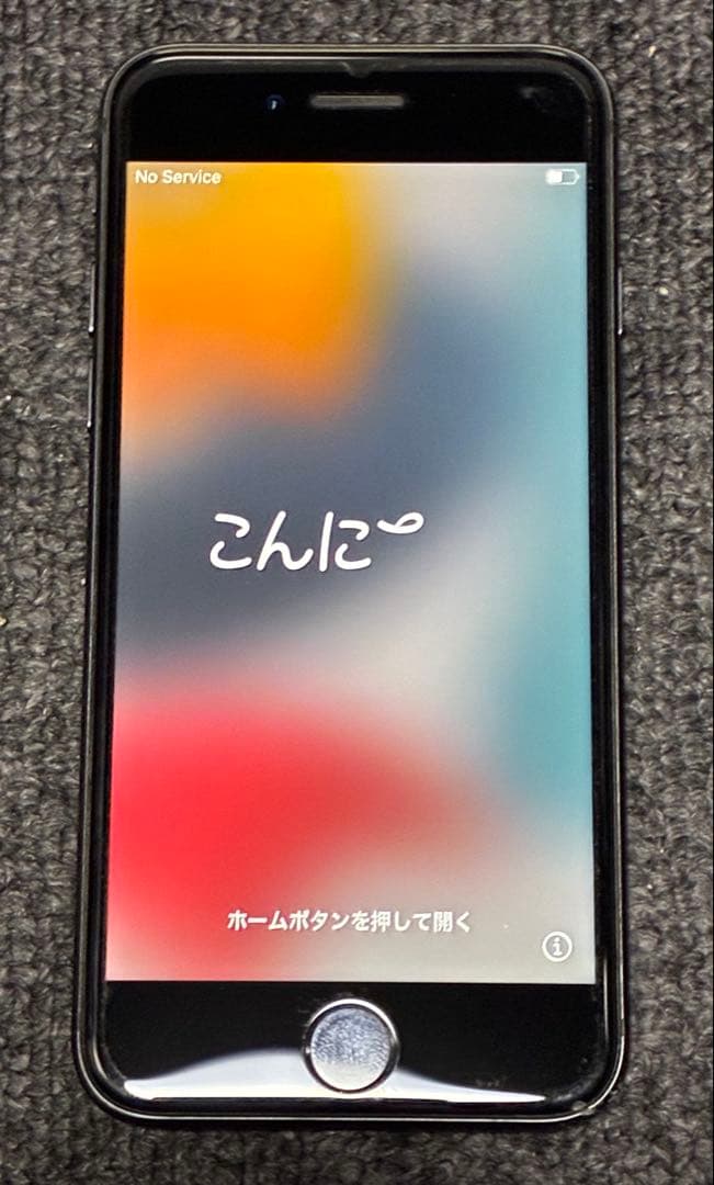 【中古】iPhone 8 スペースグレー 【64G】86% SIMフリー